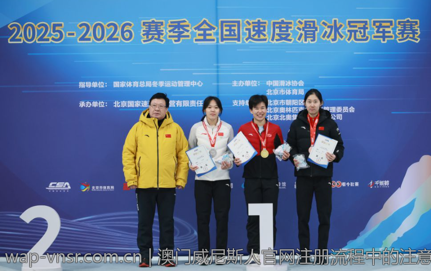 澳门威尼斯人网站注册的热门游戏推荐