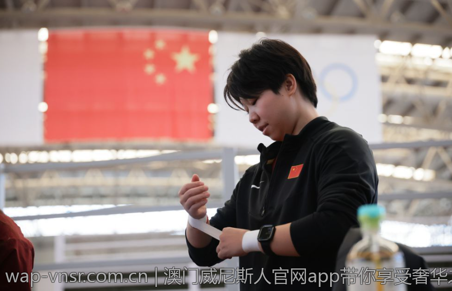 澳门威尼斯人官网app带你享受奢华之旅