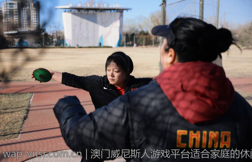 澳门威尼斯人游戏平台适合家庭的休闲活动
