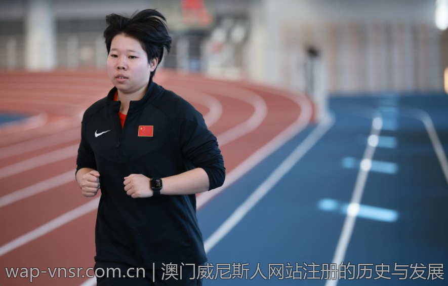 澳门威尼斯人网站注册的历史与发展