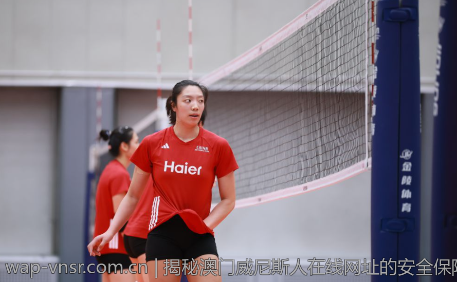 揭秘澳门威尼斯人在线网址的安全保障措施