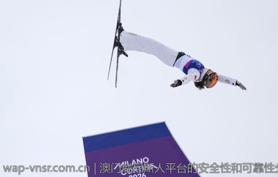 澳门威尼斯人平台的安全性和可靠性分析