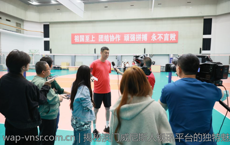 澳门威尼斯人游戏网址的用户隐私保护措施
