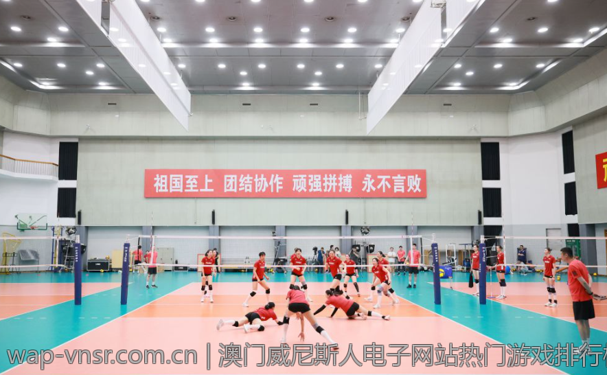 澳门威尼斯人电子网站热门游戏排行榜
