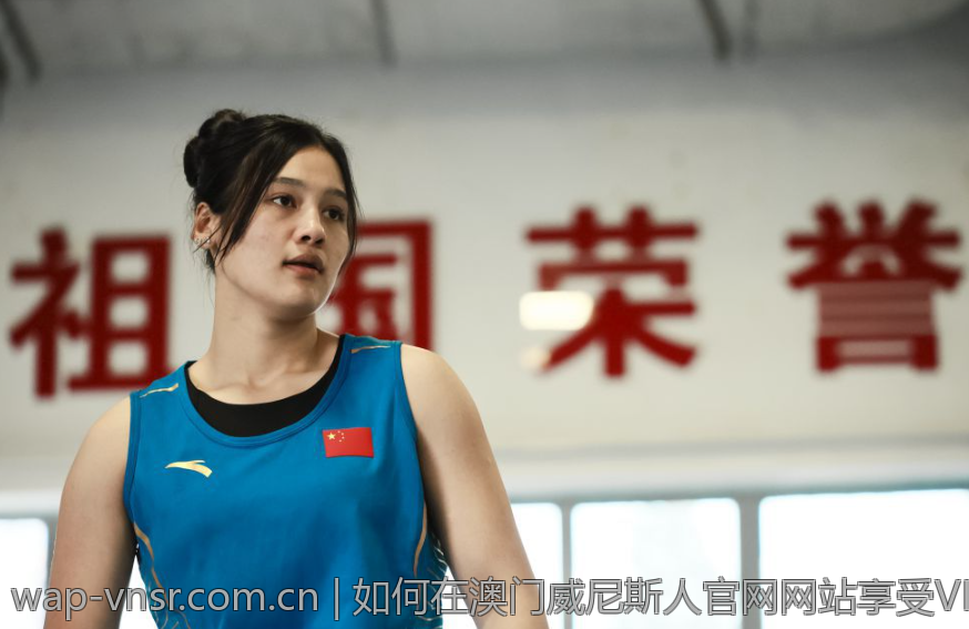 如何在澳门威尼斯人官网网站享受VIP待遇