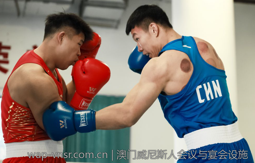 澳门威尼斯人会议与宴会设施