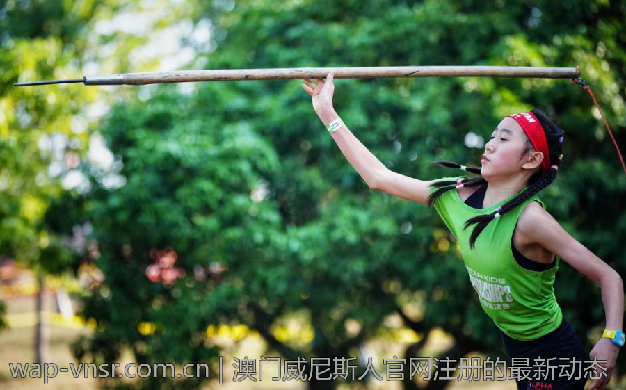 澳门威尼斯人官网注册的最新动态