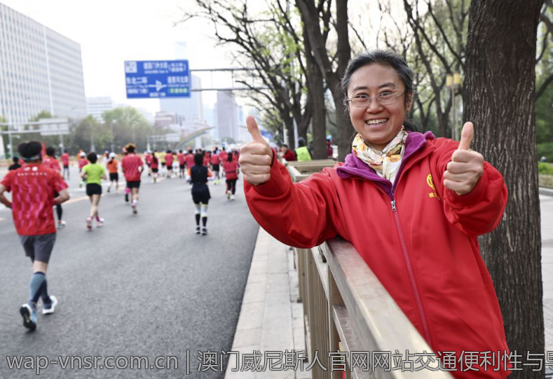 澳门威尼斯人官网网站交通便利性与导航
