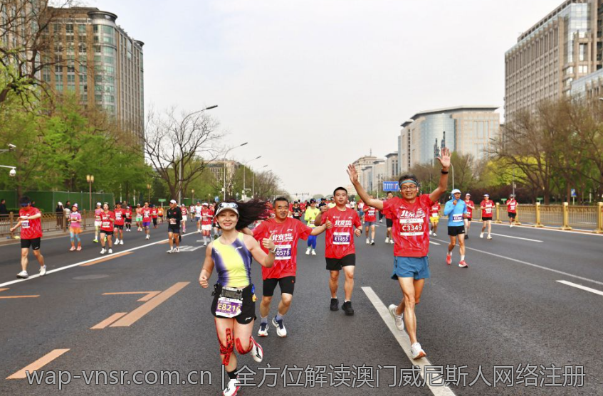 全方位解读澳门威尼斯人网络注册