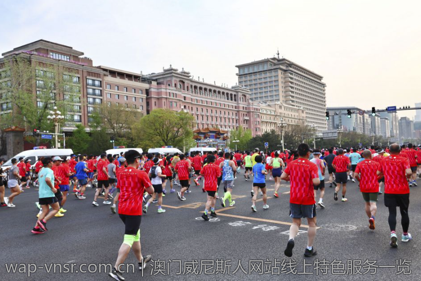 澳门威尼斯人网站线上特色服务一览