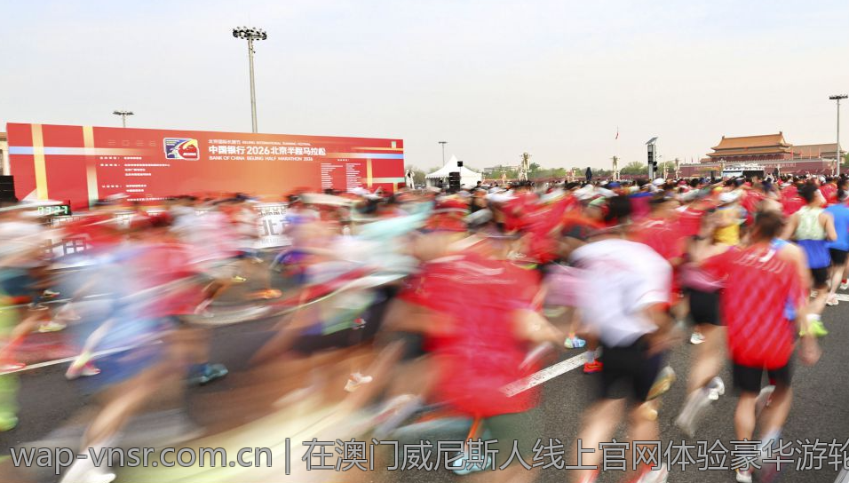 在澳门威尼斯人线上官网体验豪华游轮