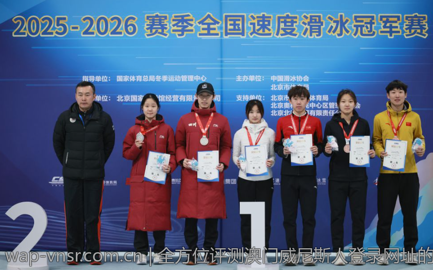 全方位评测澳门威尼斯人登录网址的游戏种类与质量